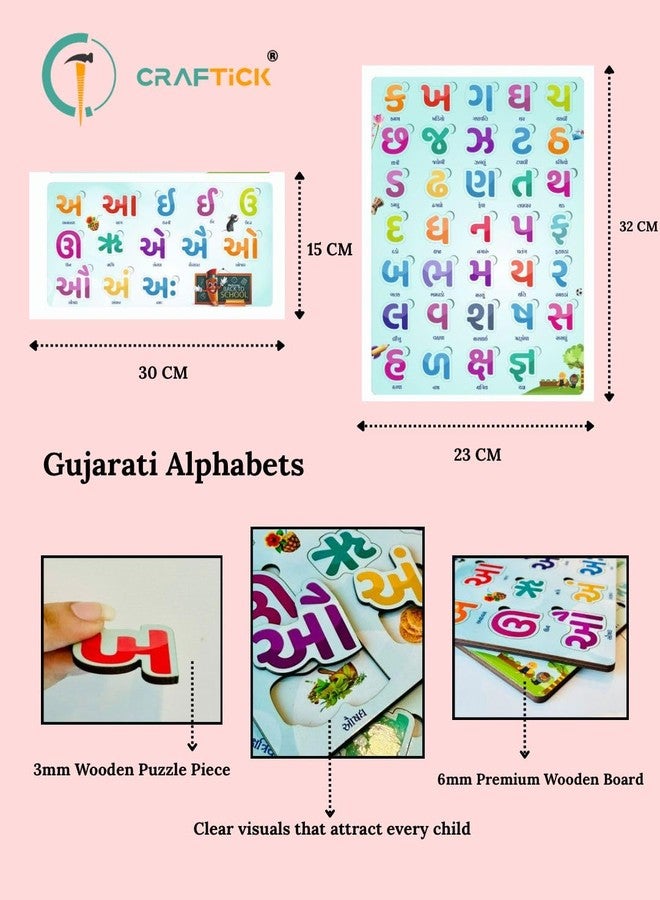 Craftick® Wooden Gujarati Kakko with Swar Puzzle for Kids | Swar-Vyanjan Puzzle | Birthday Gift | Return Gifts for Kids - Image 2